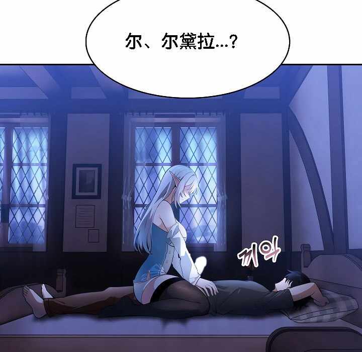 第7张