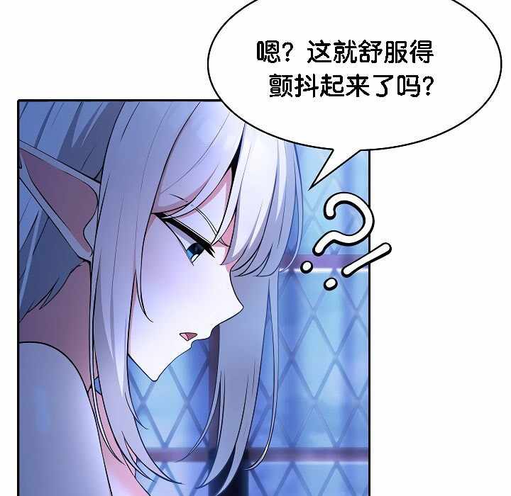 第49张