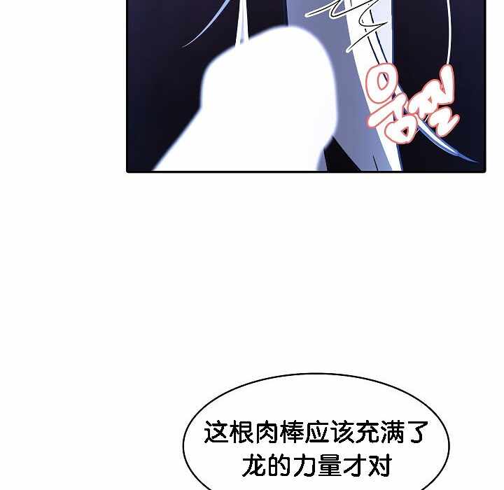 第62张