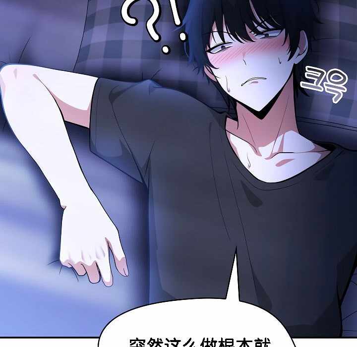 第68张
