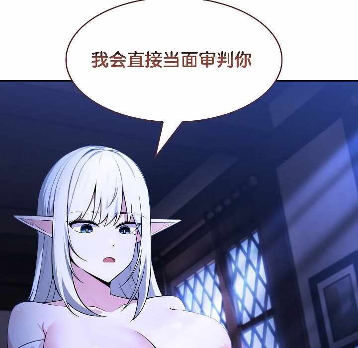 第84张