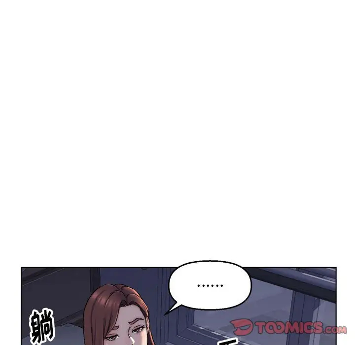 第58张