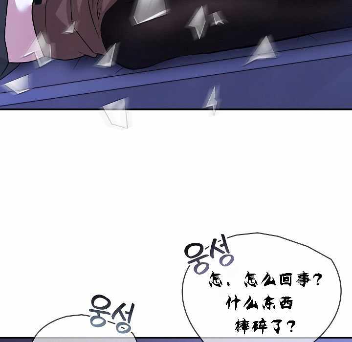第108张