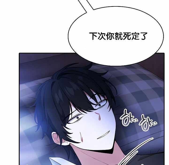 第114张