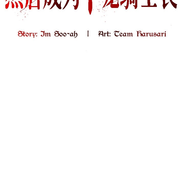 第138张