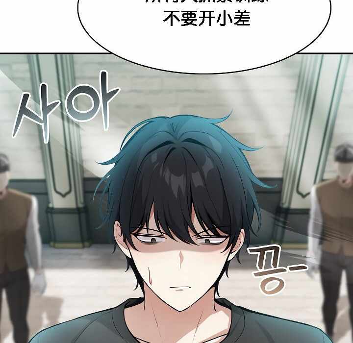 第145张
