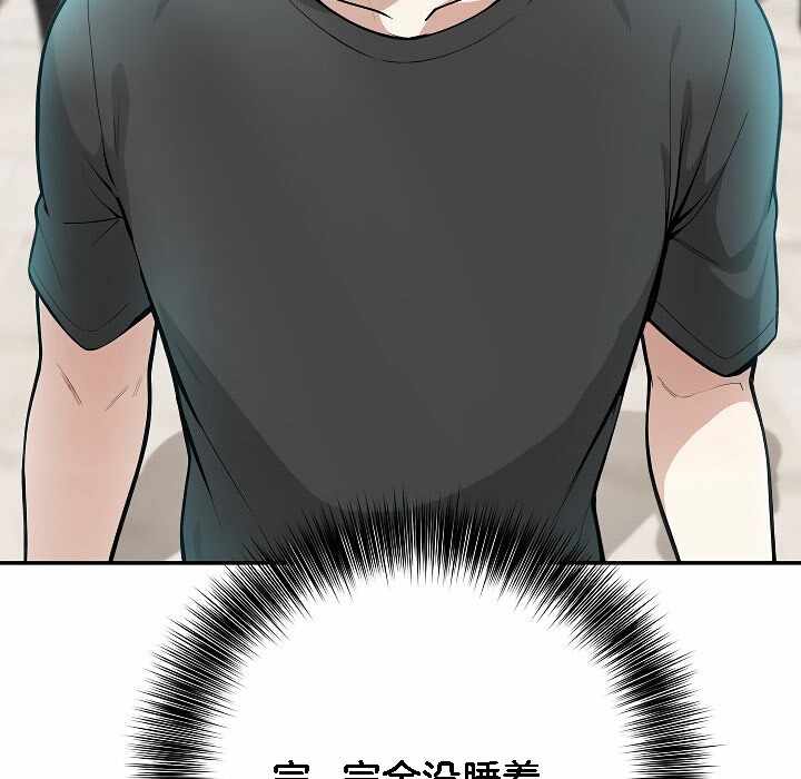 第147张