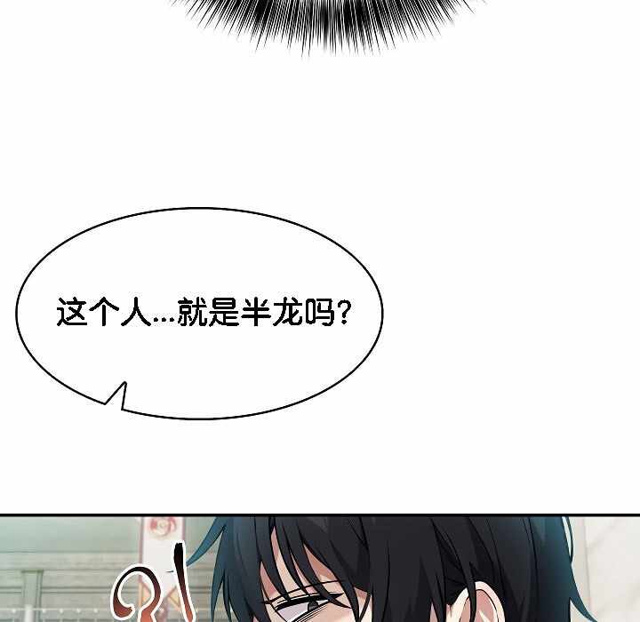 第8张