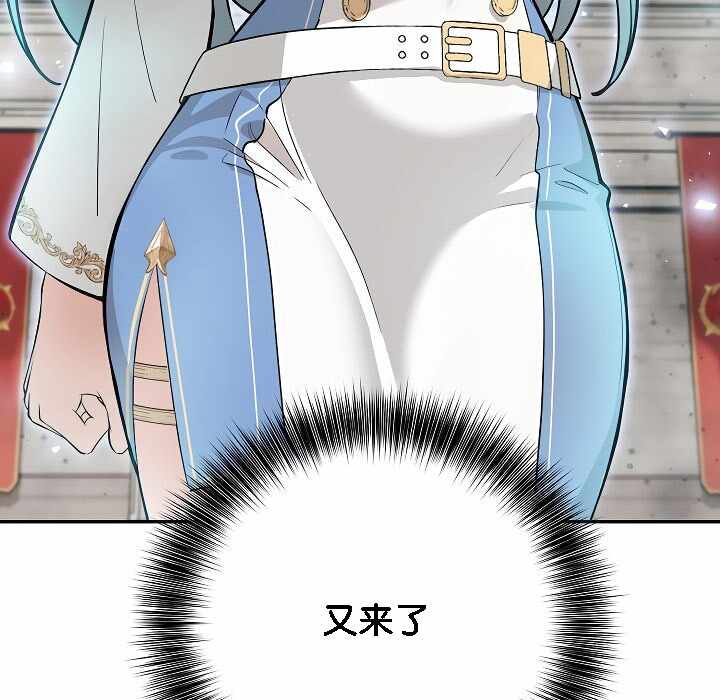 第48张
