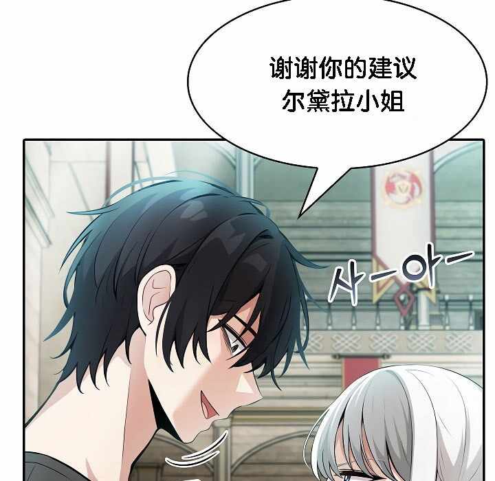 第60张