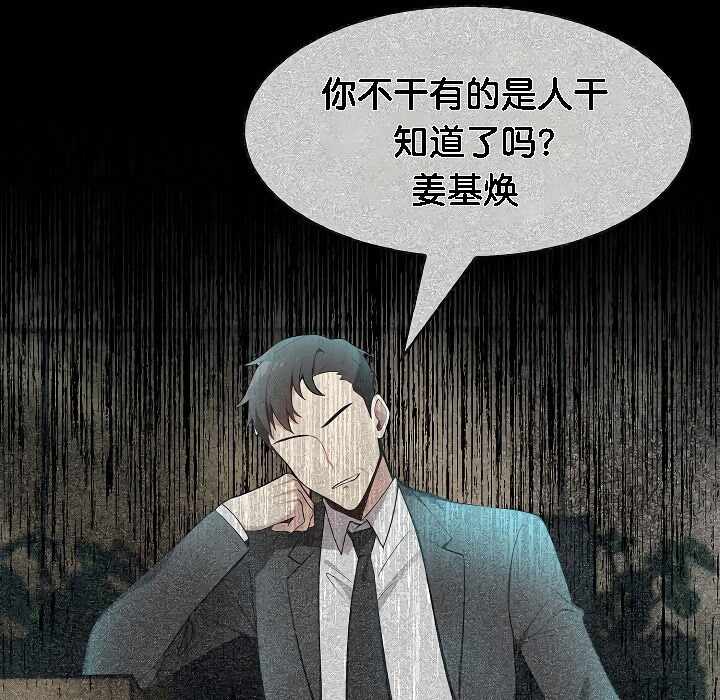第96张