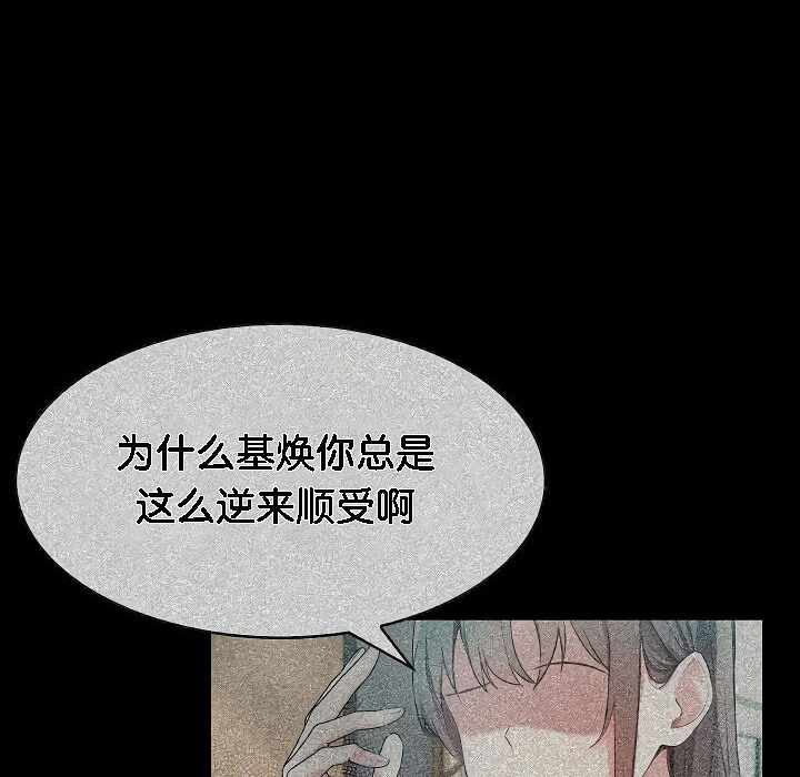 第102张