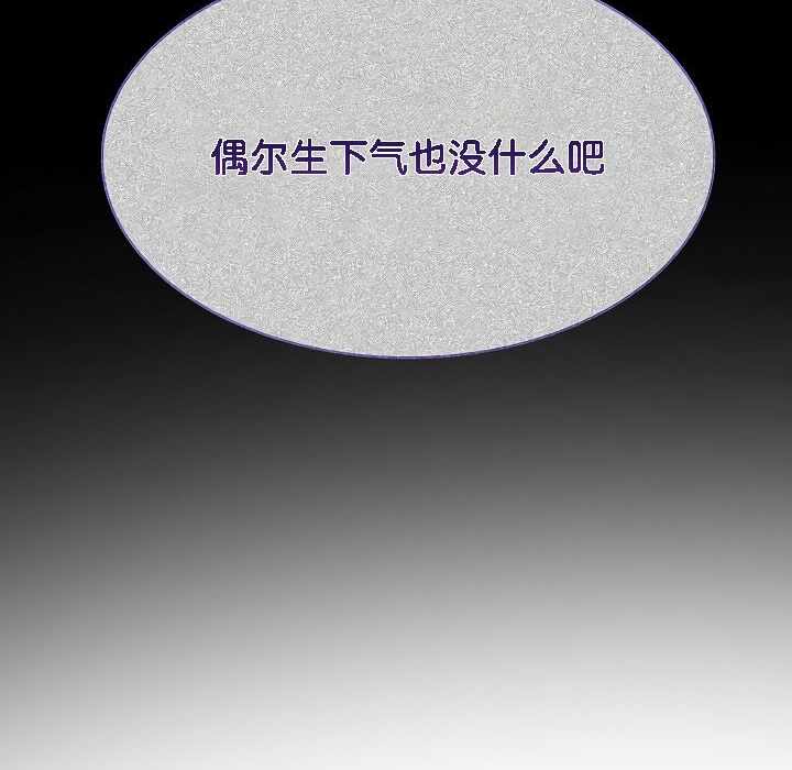 第105张