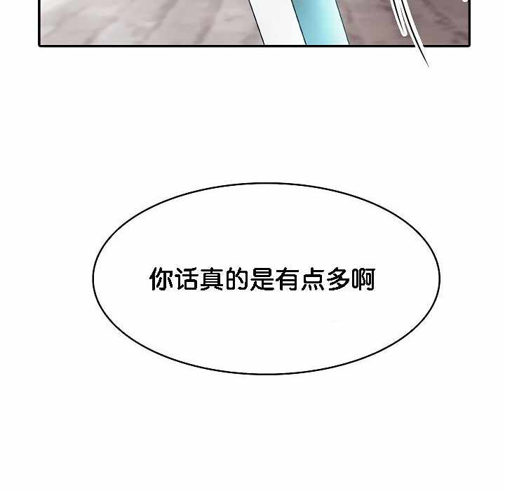 第113张