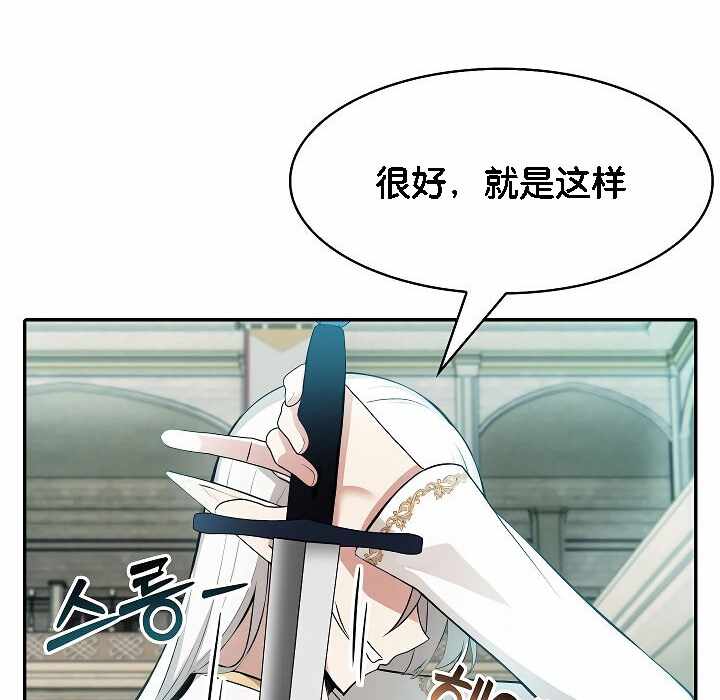 第117张