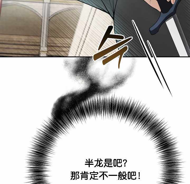 第128张