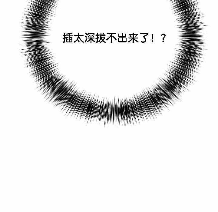第136张