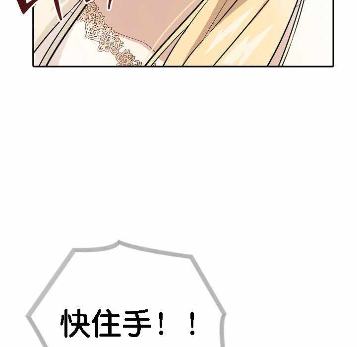 第139张