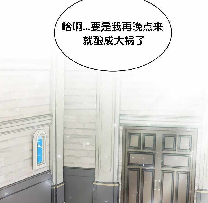 第156张