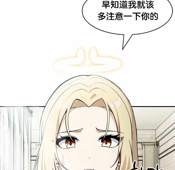 第2张