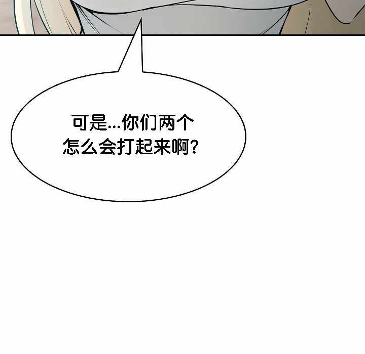 第9张