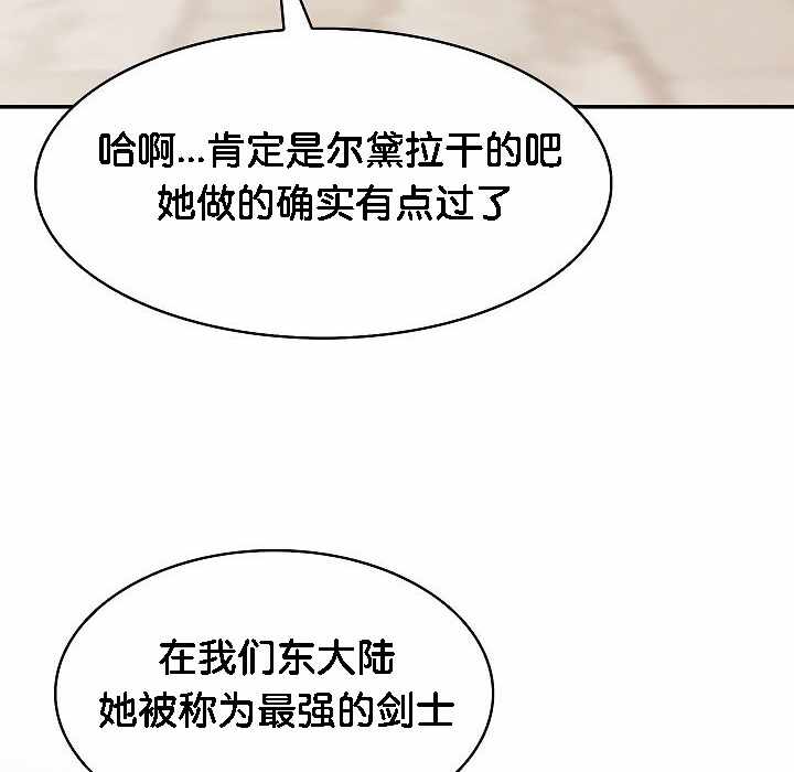 第16张