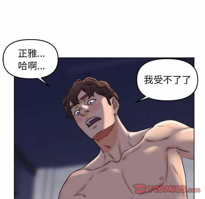 第60张