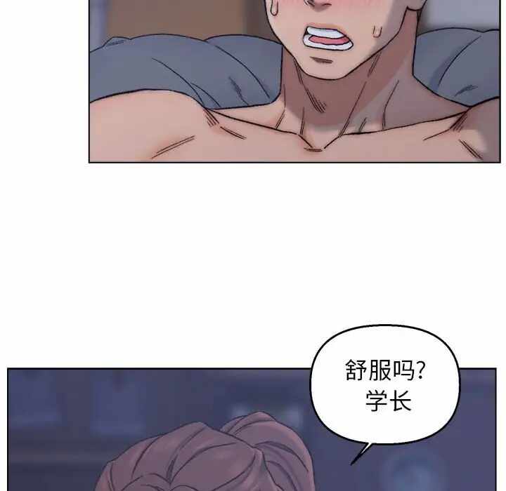 第66张