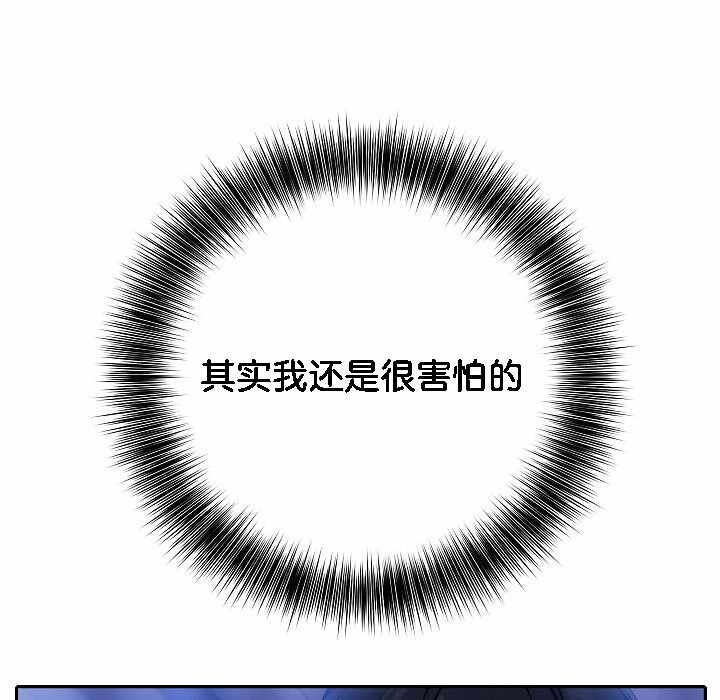 第42张