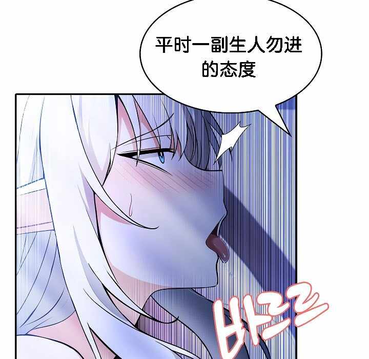 第70张