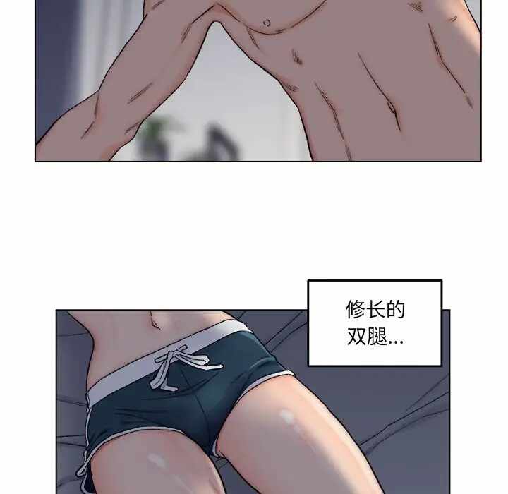 第61张