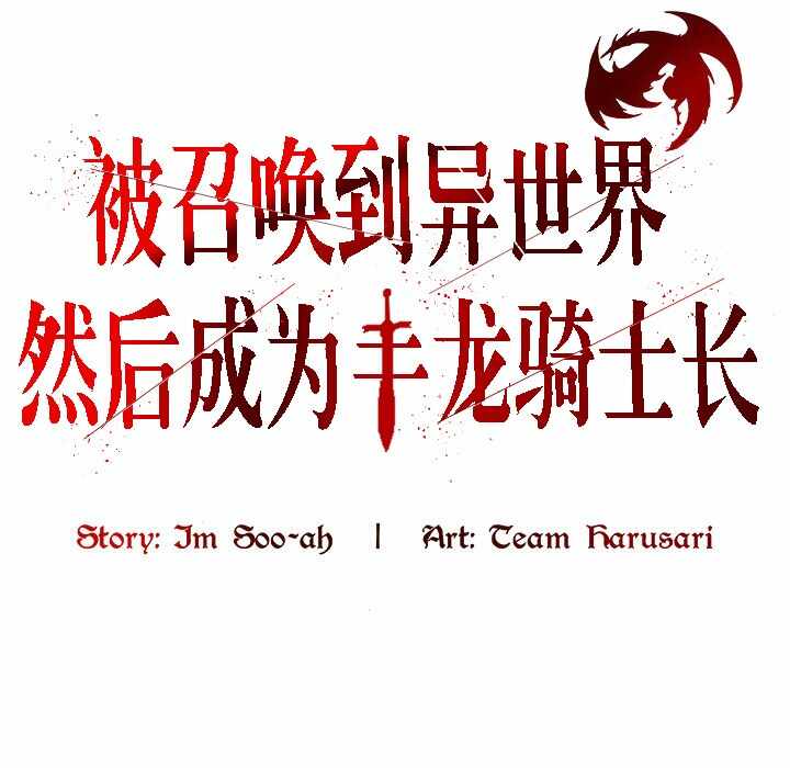 第114张