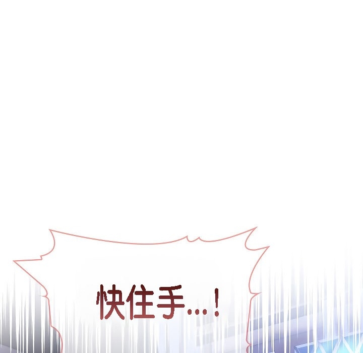 第116张