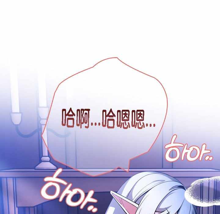 第121张