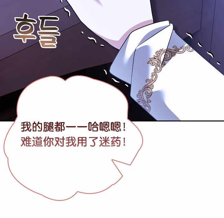 第132张