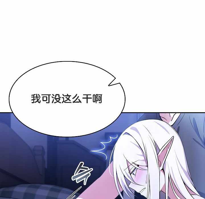 第133张