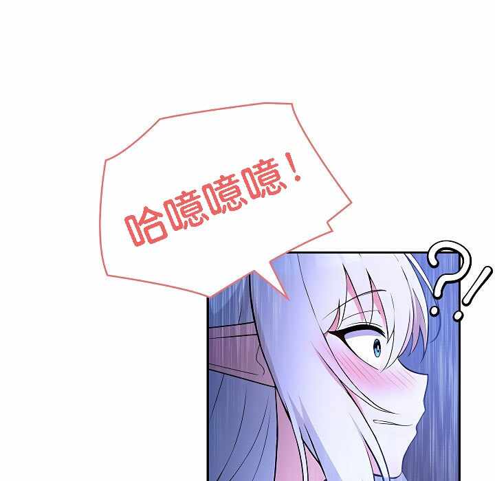 第157张