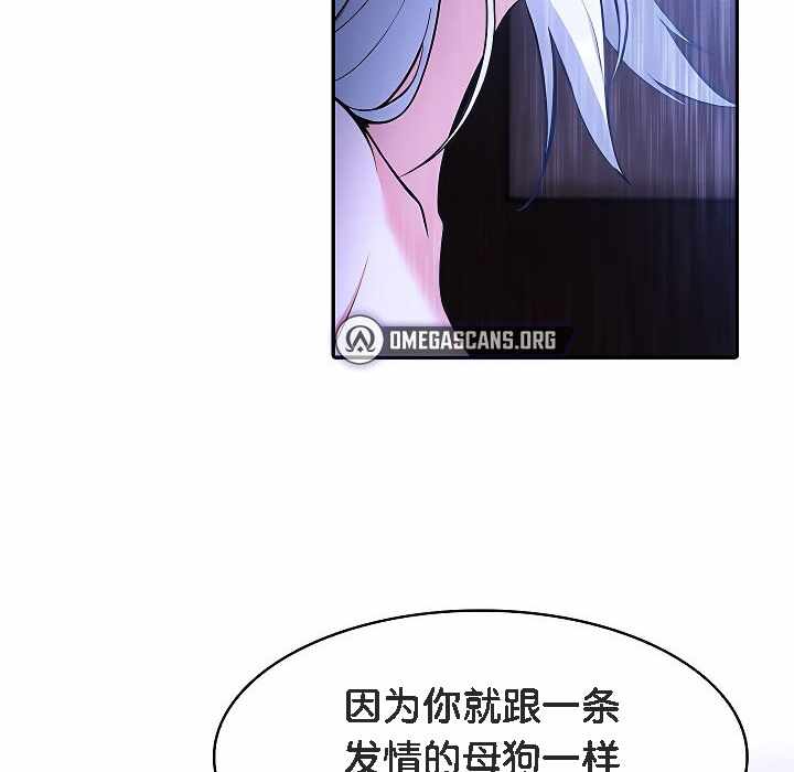 第159张