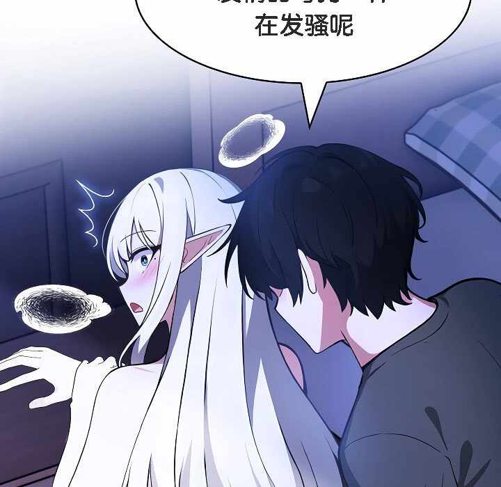第161张