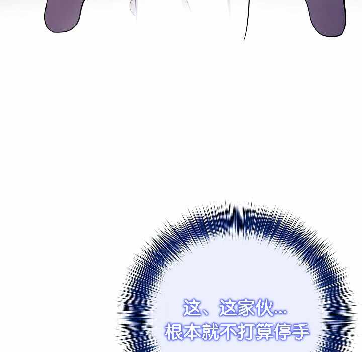 第51张