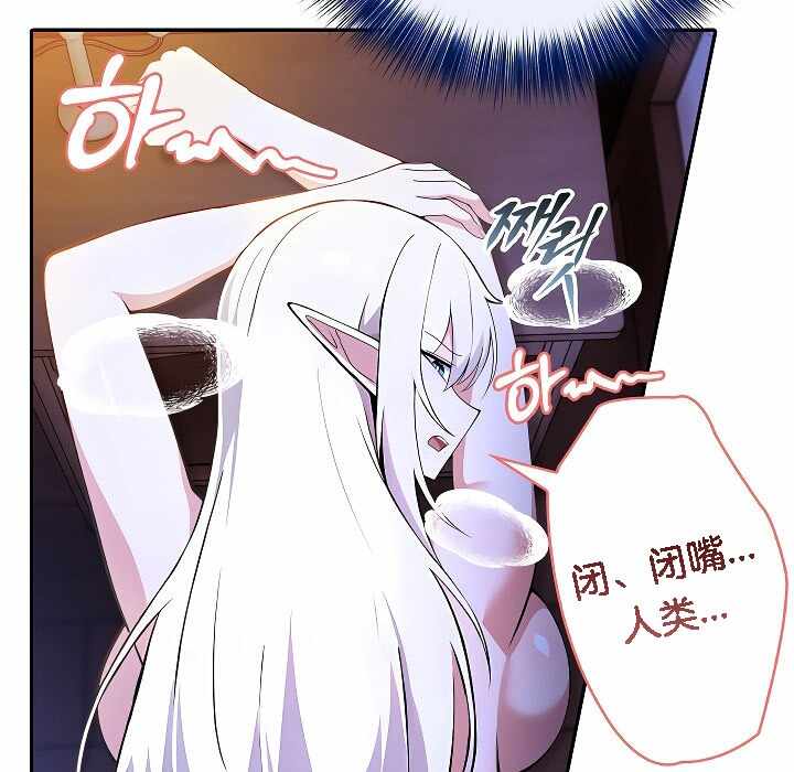 第55张