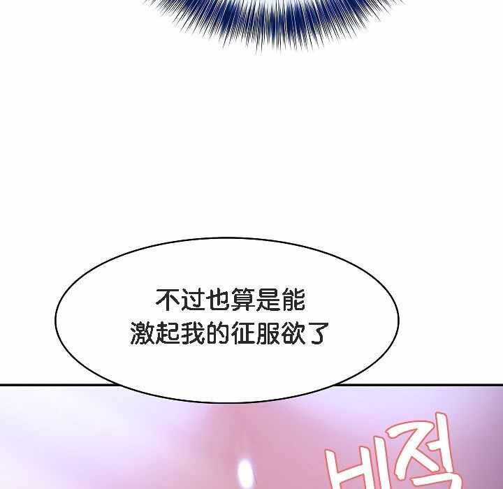 第66张