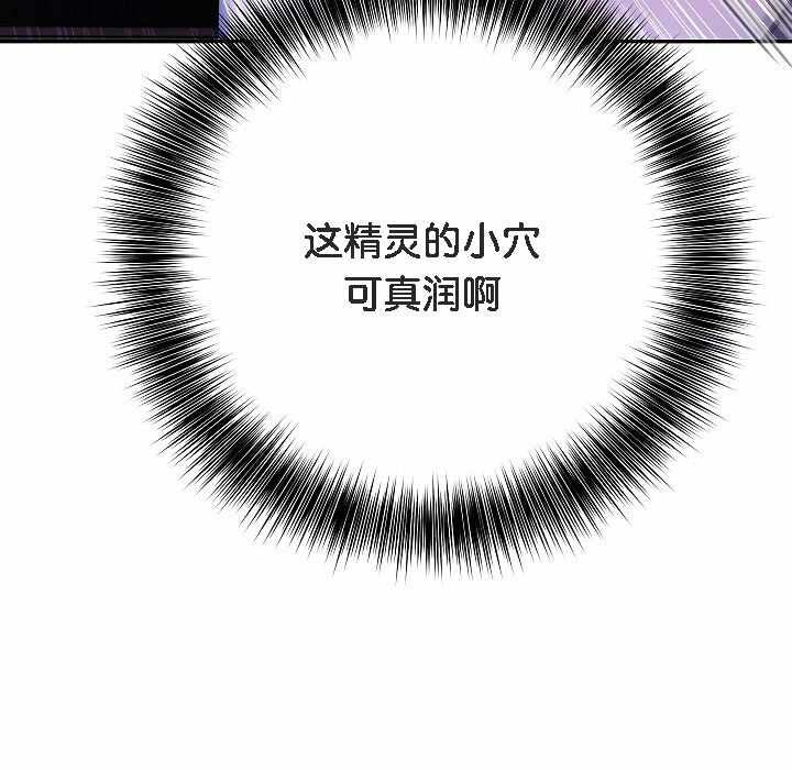第90张