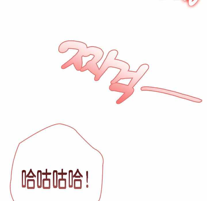 第134张