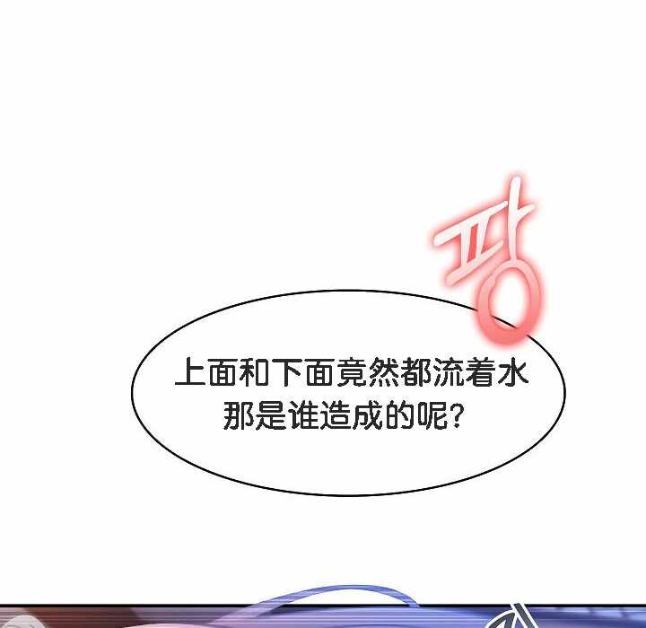 第143张