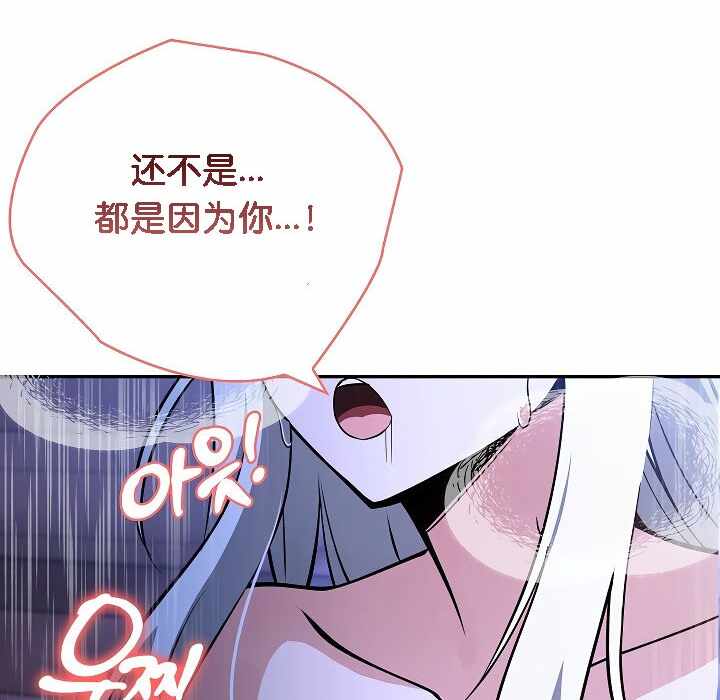 第148张
