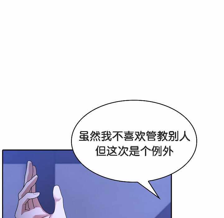 第158张
