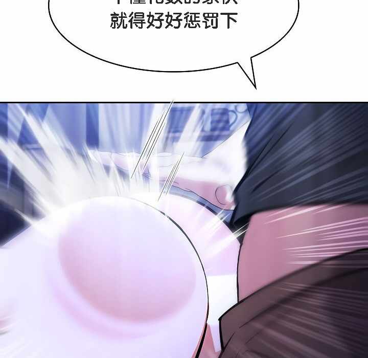 第163张