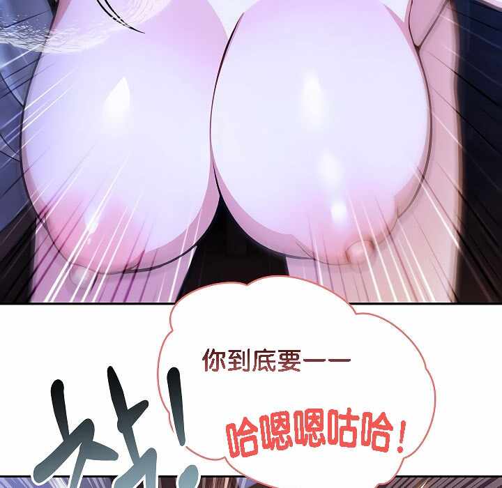 第3张