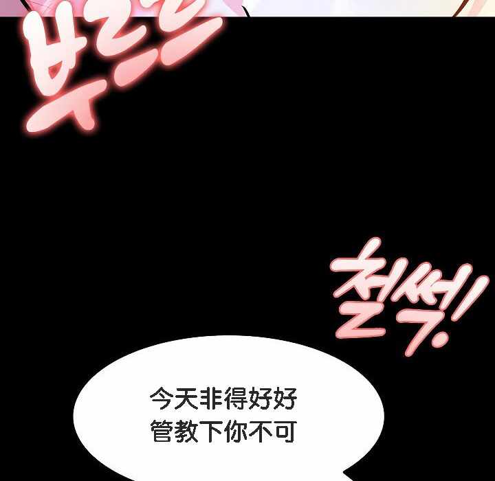 第47张